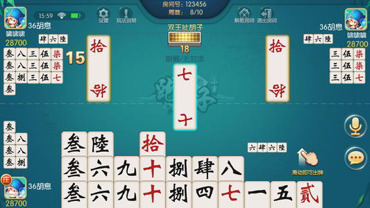 湖南永州扯跑胡子棋牌开发公司规则